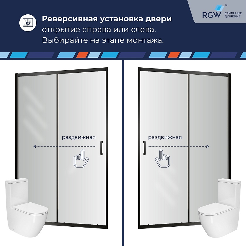 Душевая раздвижная дверь-купе в нишу RGW PA-114B профиль 030811410-14 1000 мм, стекло прозрачное