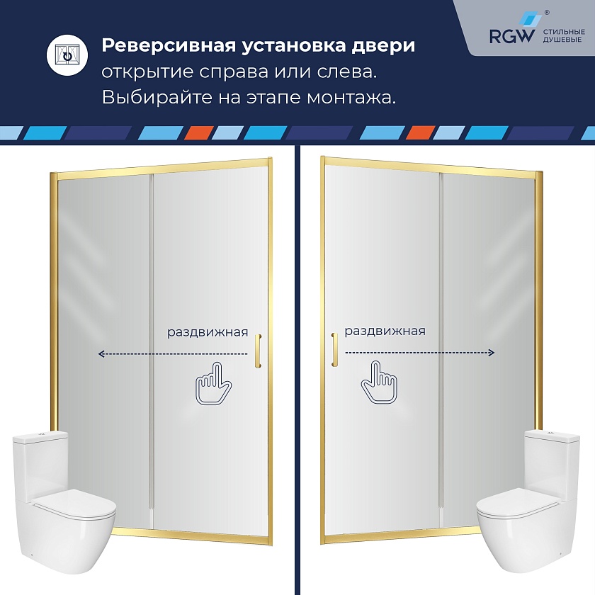Душевая раздвижная дверь-купе в нишу RGW PA-114Gb профиль 030811410-16 1000 мм, стекло прозрачное
