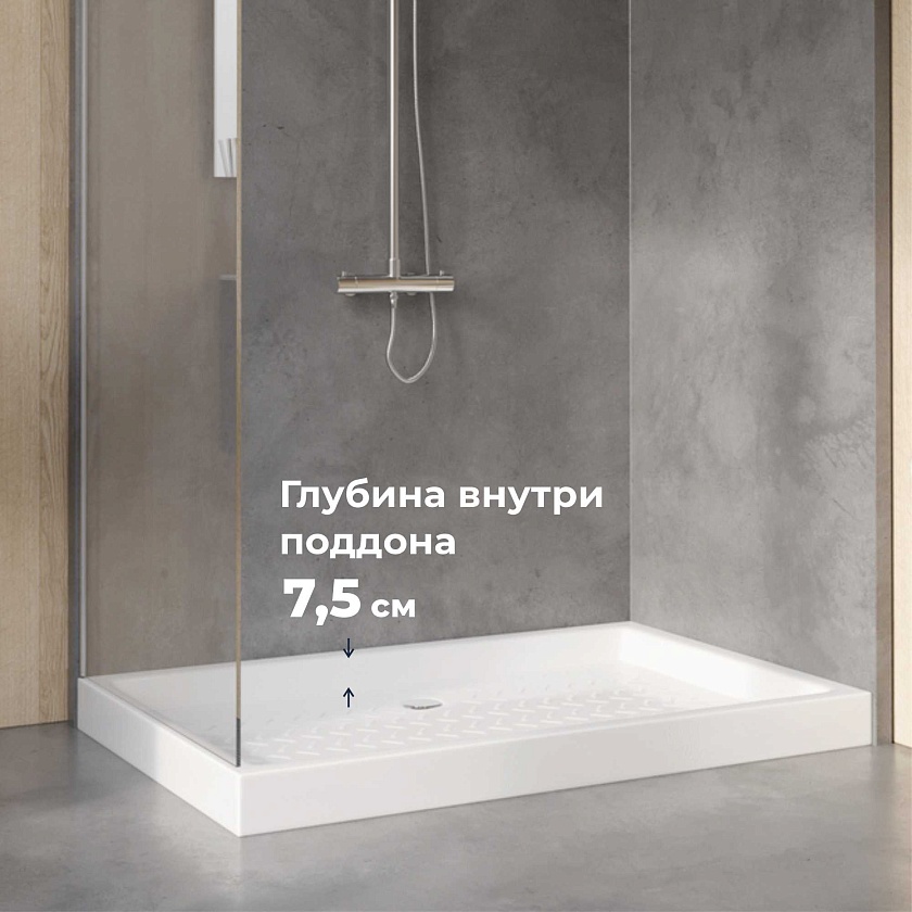 Душевой поддон RGW CER 19170374-01, 140x70