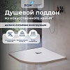 Душевой поддон полукруглый RGW ST/R-W Белый