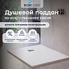 Душевой поддон прямоугольный RGW ST-W Белый