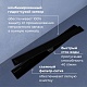Душевой трап двухсторонний линейный RGW SDR-22B 47212240-04 40 см, черный - изображение 2