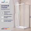 Душевой уголок RGW PA-245