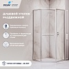 Душевой уголок RGW SV-82 R