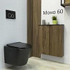 Шкаф для ванной Comforty Моно, 60 см, 00-00013803CF