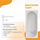 Ванна Radomir Виктрия лайт 160x70 2-01-0-0-0-258, белый - изображение 1