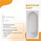 Ванна Radomir Виктрия лайт 170x70 2-01-0-0-0-260, белый - изображение 1