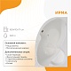 Ванна Radomir Ирма 169x110 2-01-0-1-1-217Ч, белый - изображение 1