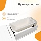 Ванна Radomir Дижон 150x70 2-01-0-0-0-262, белый - изображение 2