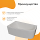 Ванна Radomir Рона 148x80 1-01-0-1-1-342Ч, белый - изображение 2