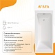 Ванна Radomir Агата 150x70 2-01-0-0-0-224, белый - изображение 1