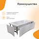 Ванна Radomir Агата 150x70 2-01-0-0-0-224, белый - изображение 2