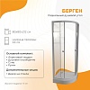 Душевой угол Берген RD