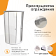 Душевой угол Radomir Соул 1-03-1-0-0-0020, 90x90 - изображение 2