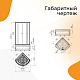 Душевой угол Radomir Соул 1-03-1-0-0-0020, 90x90 - изображение 3