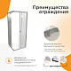 Душевой угол Radomir Берген SQ, 90x90, белый, 1-09-1-0-0-3470 - изображение 1