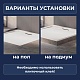 Душевой поддон RGW CER 19170372-01, 120x70 - изображение 6