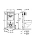 Инсталляция для унитаза Grohe Rapid SL 38772001, хром - изображение 3