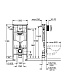 Инсталляция для унитаза Grohe Rapid SL 38721001, хром - изображение 7