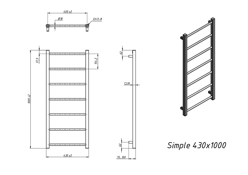 Полотенцесушитель водяной Grota Simple 430x1000 N RAL 9016 Белый