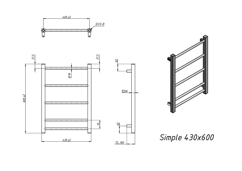 Полотенцесушитель водяной Grota Simple 430x600 N RAL 9016 Белый