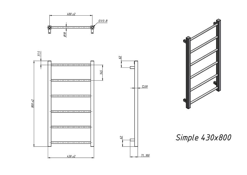 Полотенцесушитель водяной Grota Simple 430x800 N RAL 9016 Белый