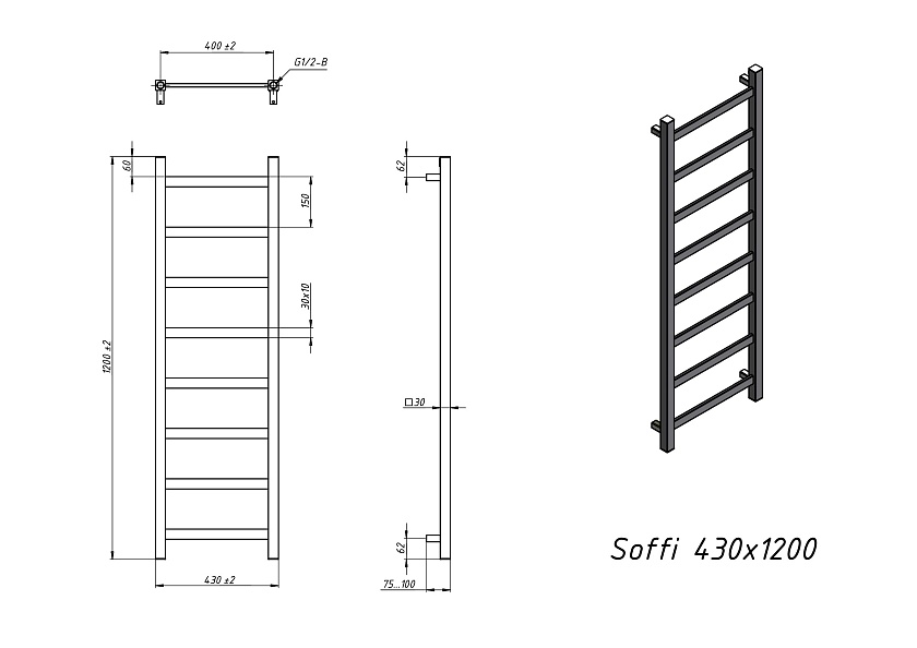 Полотенцесушитель водяной Grota Soffi 430x1200 N RAL9016 Белый