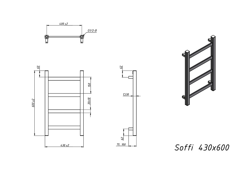 Полотенцесушитель водяной Grota Soffi 430x600 N RAL9016 Белый