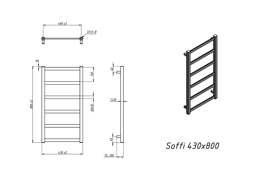Полотенцесушитель водяной Grota Soffi 430x800 N RAL9016 Белый