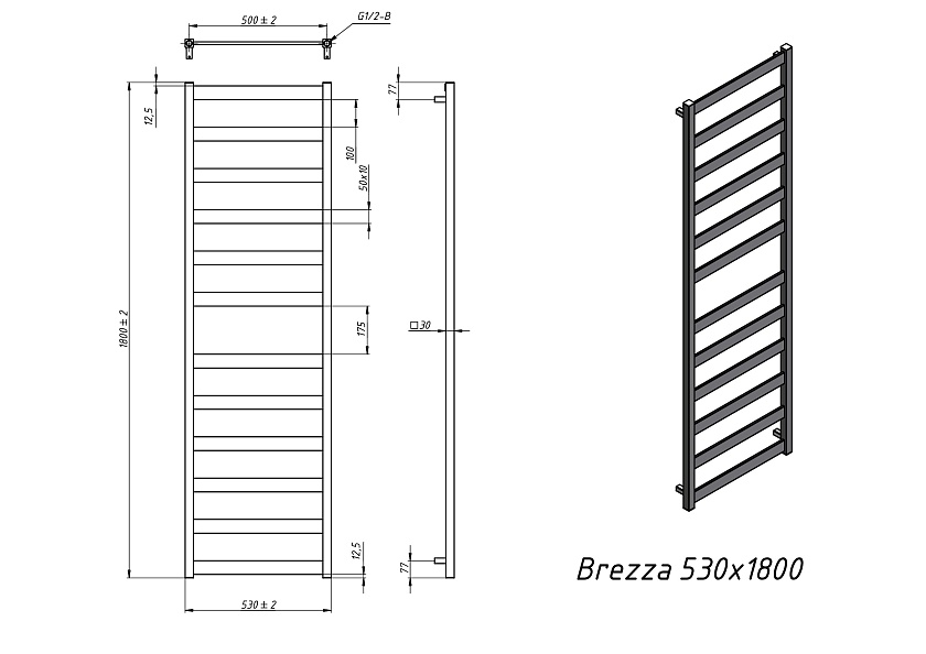 Полотенцесушитель водяной Grota Brezza 530x1800 NP Хром глянцевый