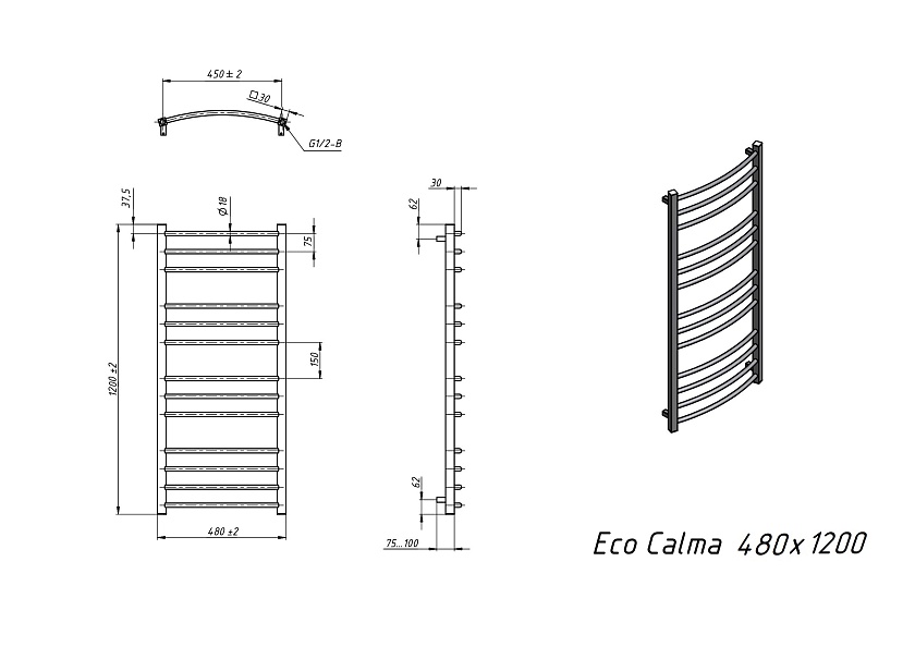 Полотенцесушитель водяной Grota Eco calma 480x1200 N RAL9016 Белый