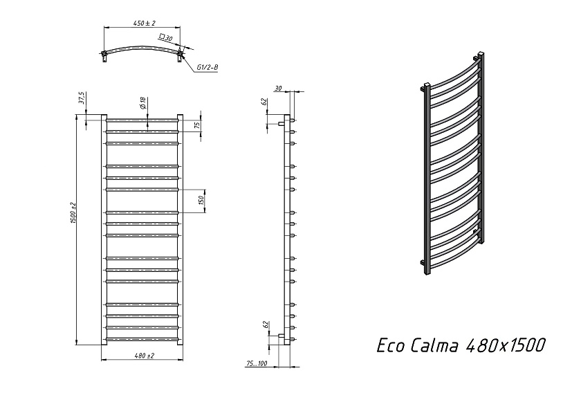 Полотенцесушитель водяной Grota Eco calma 480x1500 N RAL9016 Белый