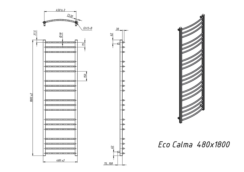 Полотенцесушитель водяной Grota Eco calma 480x1800 N RAL9016 Белый