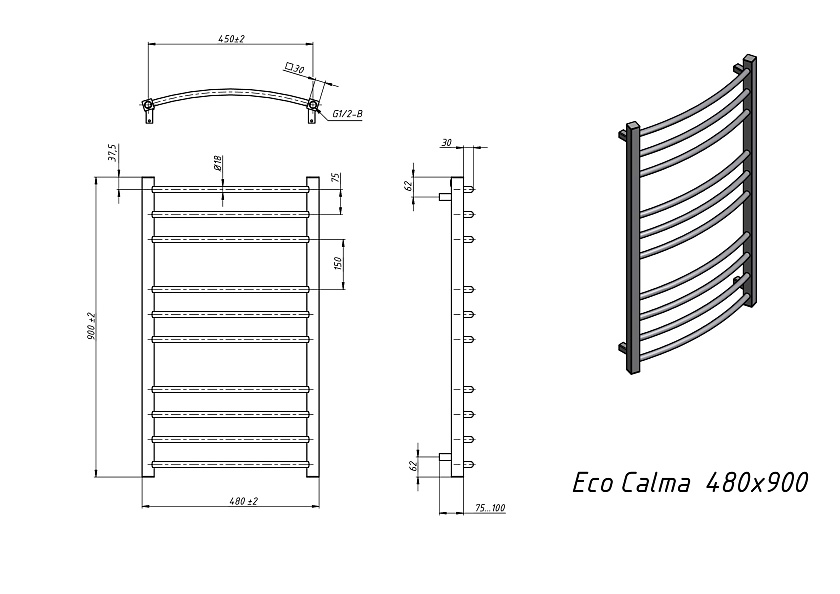 Полотенцесушитель водяной Grota Eco calma 480x900 N RAL9016 Белый