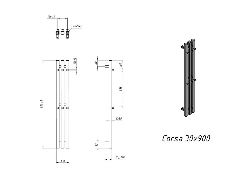 Полотенцесушитель водяной Grota Corsa 130x900 N RAL9016 Белый