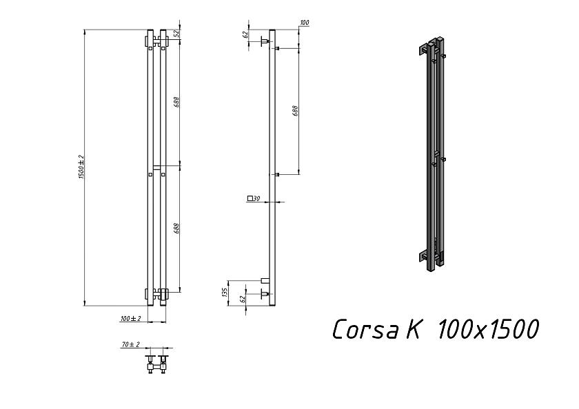 Полотенцесушитель электрический Grota Corsa K 100х1500 N RAL9016 EL Белый