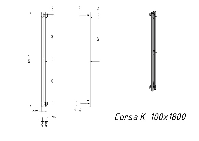 Полотенцесушитель электрический Grota Corsa K 100х1800 N RAL9016 EL Белый