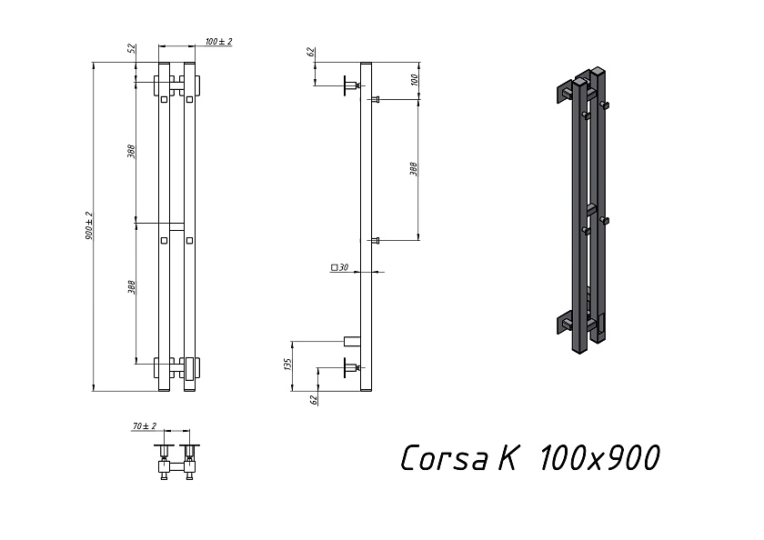 Полотенцесушитель электрический Grota Corsa K 100х900 N RAL9016 EL Белый
