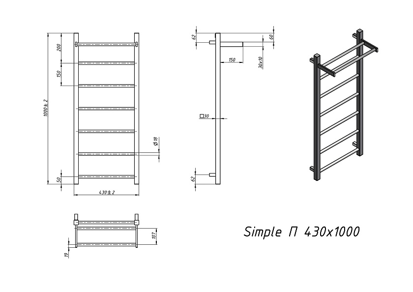 Полотенцесушитель водяной Grota Simple P 430x1000 N RAL 9016 Белый