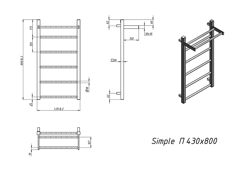 Полотенцесушитель водяной Grota Simple P 430x800 N RAL 9016 Белый