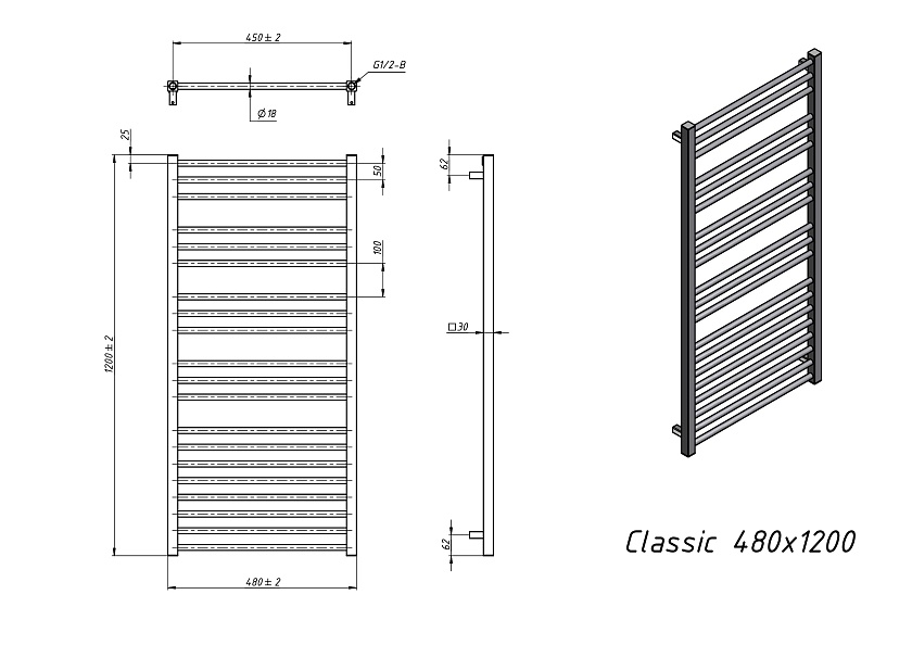 Полотенцесушитель водяной Grota classic 480x1200 N RAL9016 Белый