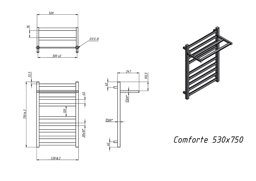 Полотенцесушитель водяной Grota comfort 530x750 N RAL9016 Белый