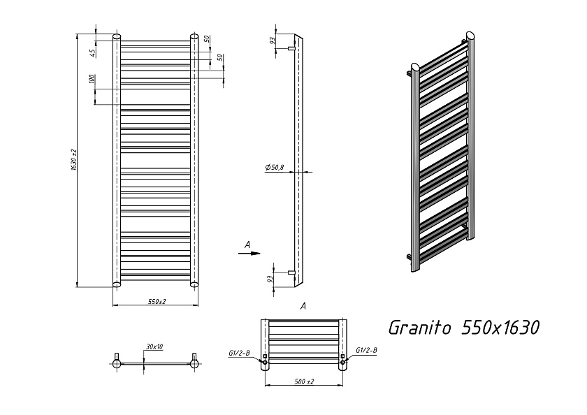 Полотенцесушитель водяной Grota Granito 550x1630 NP Хром глянцевый