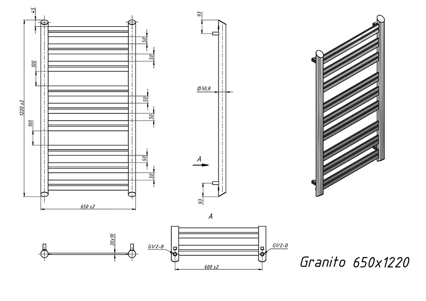Полотенцесушитель водяной Grota Granito 650x1220 N RAL9016 Белый
