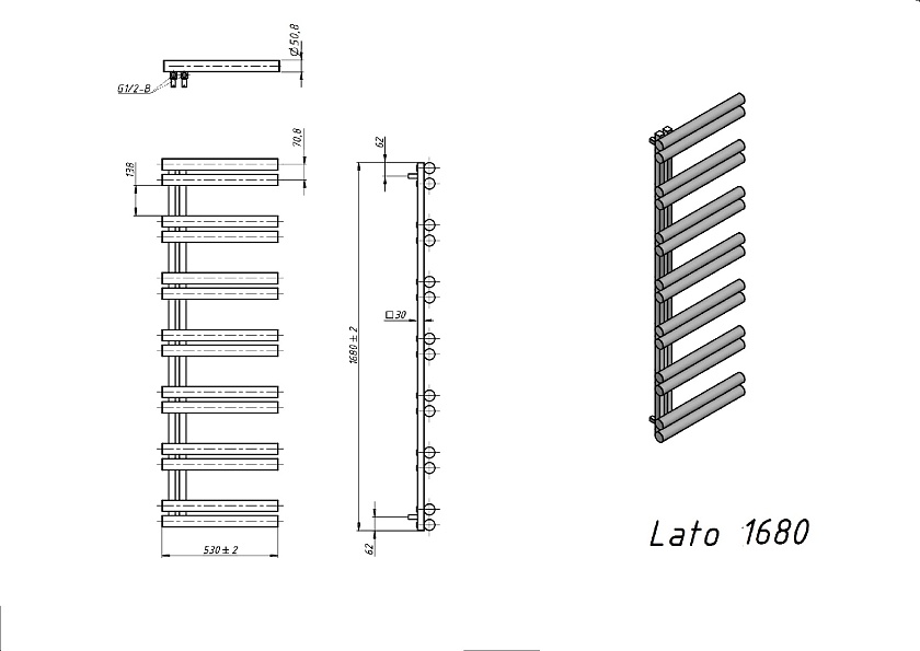 Полотенцесушитель водяной Grota Lato 530x1680 N RAL9016 Белый