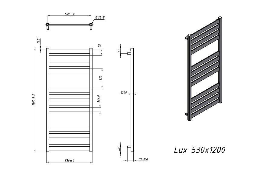 Полотенцесушитель водяной Grota Lux 530x1200 N RAL9016 Белый