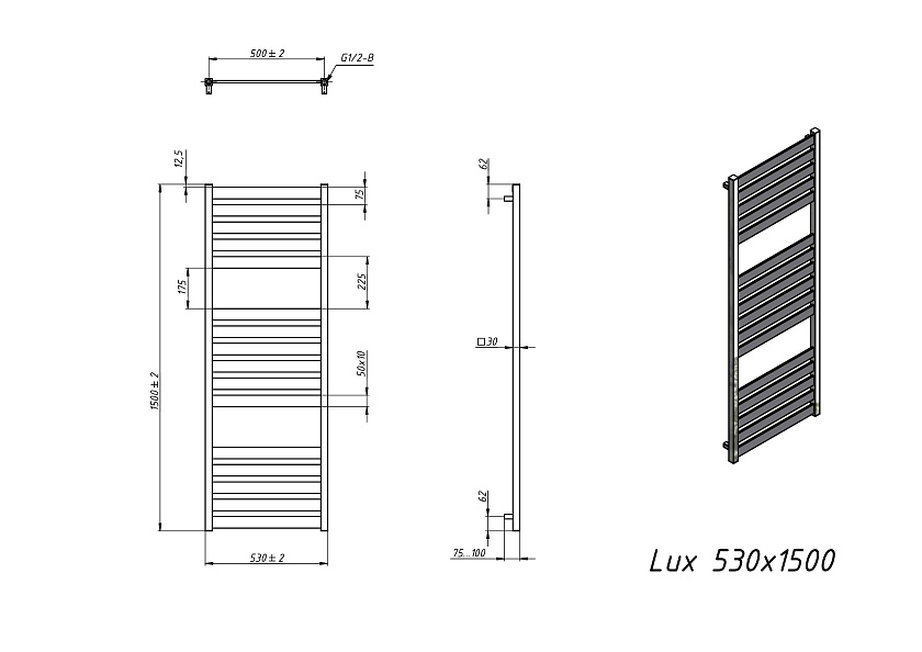 Полотенцесушитель водяной Grota Lux 530x1500 N RAL9016 Белый