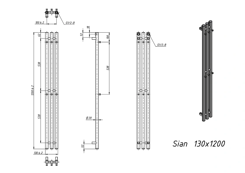Полотенцесушитель водяной Grota Sian 130x1200 N RAL9016 Белый