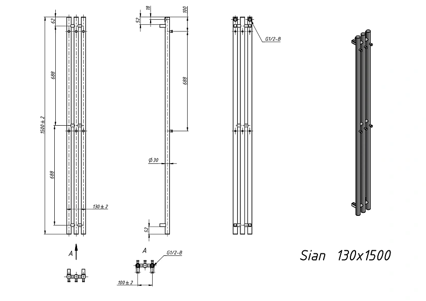 Полотенцесушитель водяной Grota Sian 130x1500 N RAL9016 Белый