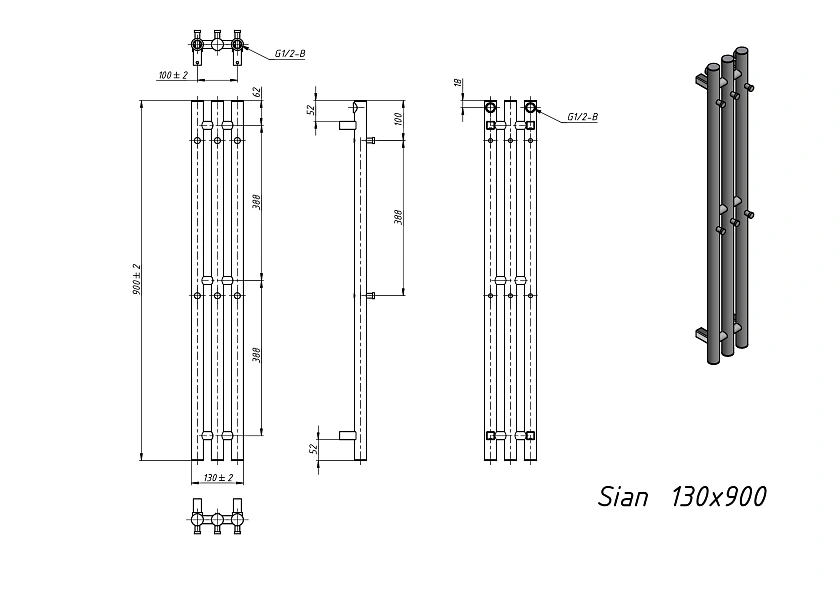 Полотенцесушитель водяной Grota Sian 130x900 N RAL9016 Белый